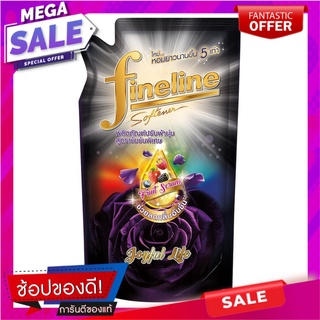 รีฟิลน้ำยาปรับผ้านุ่ม FINELINE 500ml JOYFUL LIFE น้ำยาปรับผ้านุ่ม REFILL LIQUID FABRIC SOFTENER FINELINE 500ml JOYFUL LI