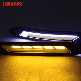 ไฟหน้า Led Drl ไฟตัดหมอกกันน้ําสีขาวและสีเหลือง 2 ชิ้น