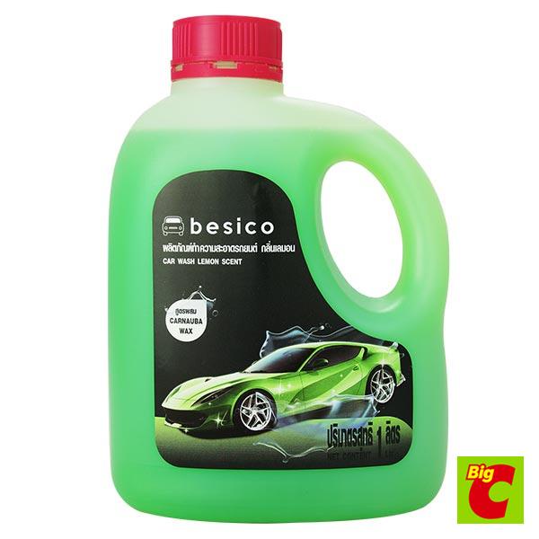 เบสิโค Shampoo Lemon Scentแชมพูล้างรถกลิ่นมะนาว 1ลิตรBesico CarWash 1ltr.