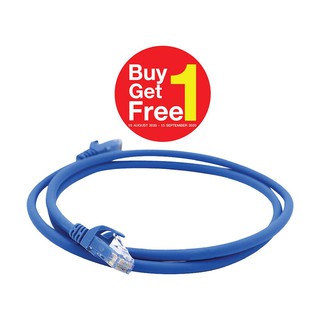 สาย LAN สาย LAN CAT6 FIBRECONNEX 1 ม. สีฟ้า สายไฟ งานระบบไฟฟ้า LAN CABLE FIBRECONNEX CAT6 1M BLUE