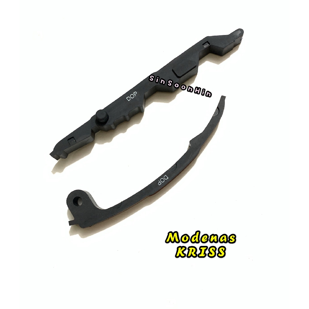 ยาง Modenas KRISS Guild & Tensioner