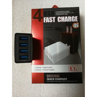 4 USB Charger Quick Charge หัวชาร์จ 4 USB รองรับชาร์จเร็ว สีดำ