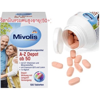 วิตามินรวมสำหรับคนสูงอายุ 50+  จากเยอรมัน,Mivolis A-Z Depot ab50 100เม็ด,New Package!!!