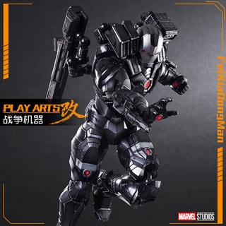 Spot Playarts เปลี่ยน PA เปลี่ยน Marvel Avengers 4 Iron Man War Machine แบบลงมือปฏิบัติได้（สินค้ายอดนิยม）