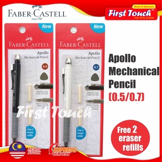 Faber-castell Apollo ดินสอกด