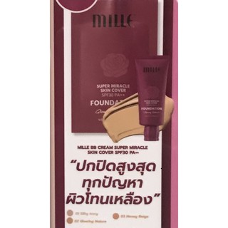 บีบี (ซอง) Mille Super Miracle Skin Cover SPF30 PA+++ บีบีครีม เนื้อนุ่ม สูตรใหม่จากเกาหลี **ของแท้ พร้อมส่ง