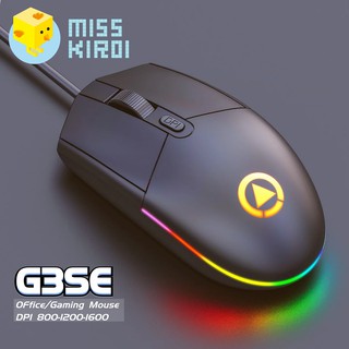 Model G3SE Optical LED RGB Office Gaming Mouse เมาส์เกมมิ่ง ออฟติคอล ตั้งมาโครคีย์ได้ ความแม่นยำสูงปรับ DPI800-1200-1600