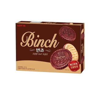 Lotte Binch [102 g./204 g.] :: คุกกี้เนยเคลือบช็อกโกแลต