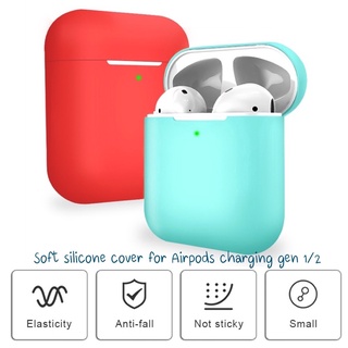 เคสซิลิโคนสำหรับที่ชาร์ต 1 / 2 (Soft silicone cover for charging gen 1/2)