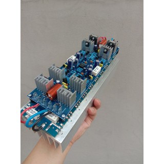 MODULE CLASS A-B TR07  BRIDGE DRIVE ลงกล่อง 2.5U