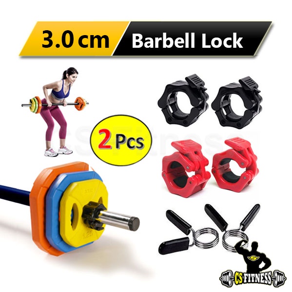 2 ชิ้น**ตัวล็อคคานบาร์เบลบอดี้ปั้ม 3.0cm