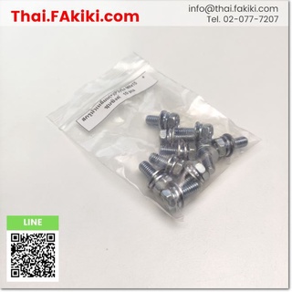 พร้อมส่ง,สกรูหัวเหลี่ยม(+)(P3) ชุบรุ้งM6 x 15(เพิ่มชุบซิงค์)Square Head Bolt ,สกรูหัวจม ,Other (66-000-734)