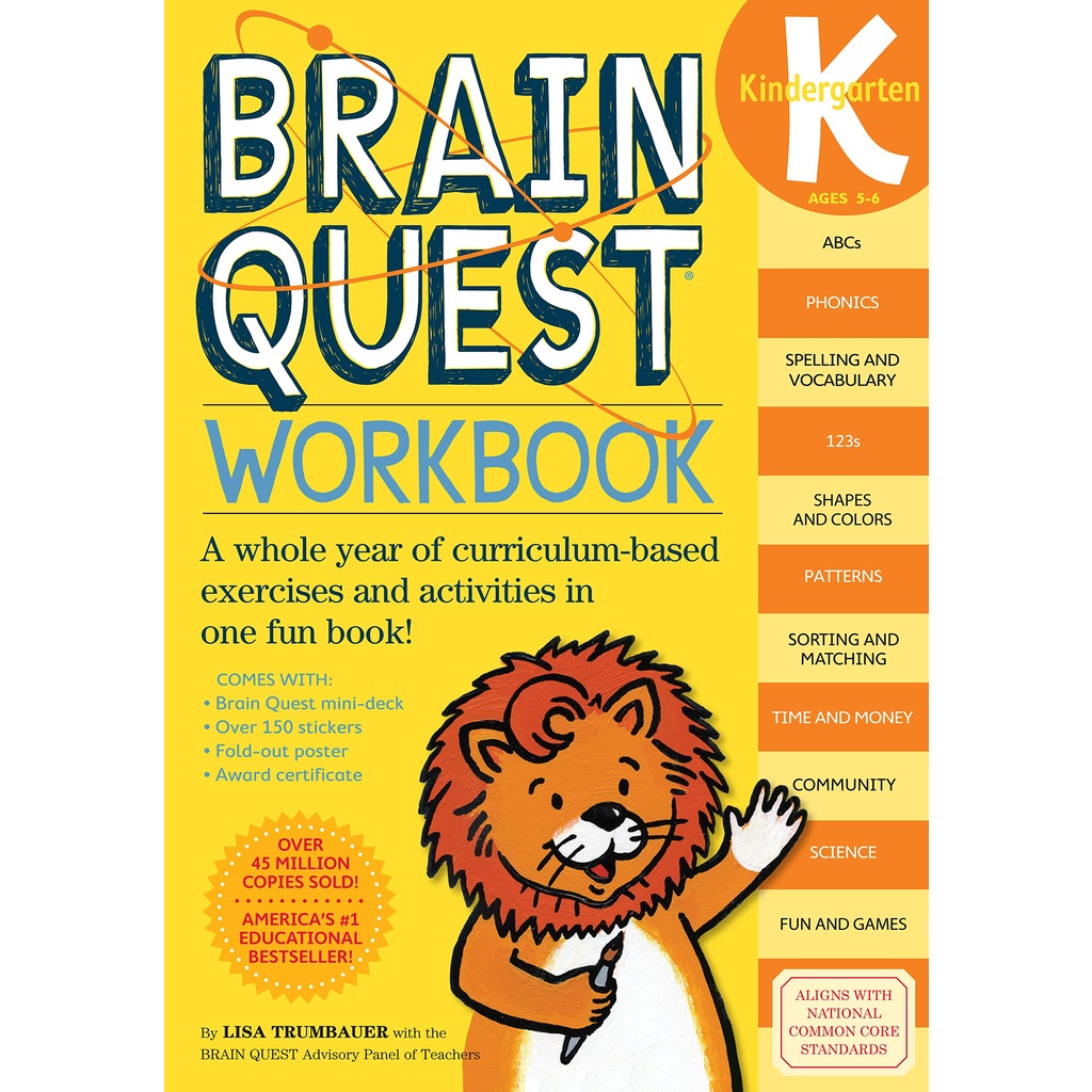 พร้อมส่ง *แท้* แบบฝึกหัดพร้อมเฉลย Brain Quest Workbook: Kindergarten Paperback  สำหรับเด็ก 5-6 ปี