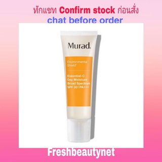 MURAD Essential-C Day Moisture SPF 30 Size: 50ml/1.7oz