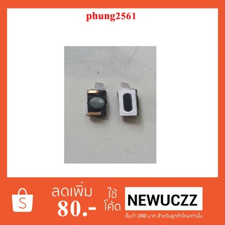 ลำโพงหูฟัง i-mobile 510,620,2207,2210(6x15 mm.)