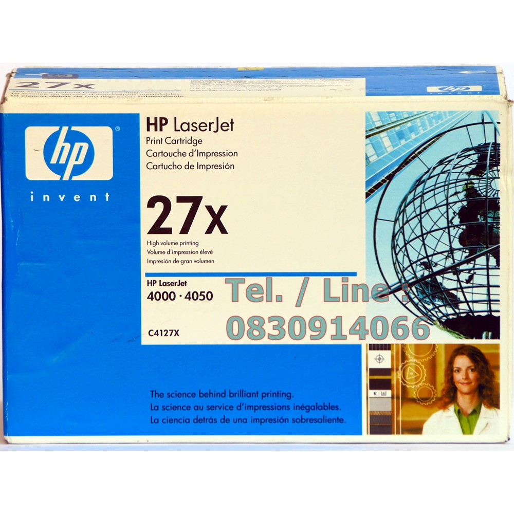 HP C4127X ตลับหมึกแท้ Laser Jet 4000/ 4050/ 4000n/ 4000tn/ 4050n กล่องฟ้าขาว แพคเกจดั้งเดิม