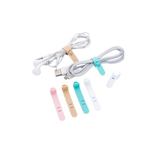โปรโมชั่น : ที่รัดสายชาร์จ ที่รัดสายหูฟัง เก็บสายชาร์จ ที่เก็บหูฟัง สีพาสเทล