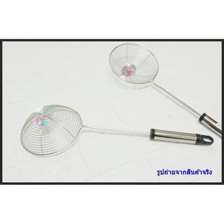 กระชอนสุกี้สแตนเลส ใหญ่ 12 cm TP-429 ใช้สำหรับลวกอาหาร
