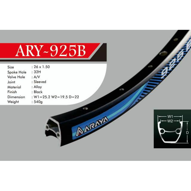 26 ขอบ MTB 32 รู / ขอบ araya MTB