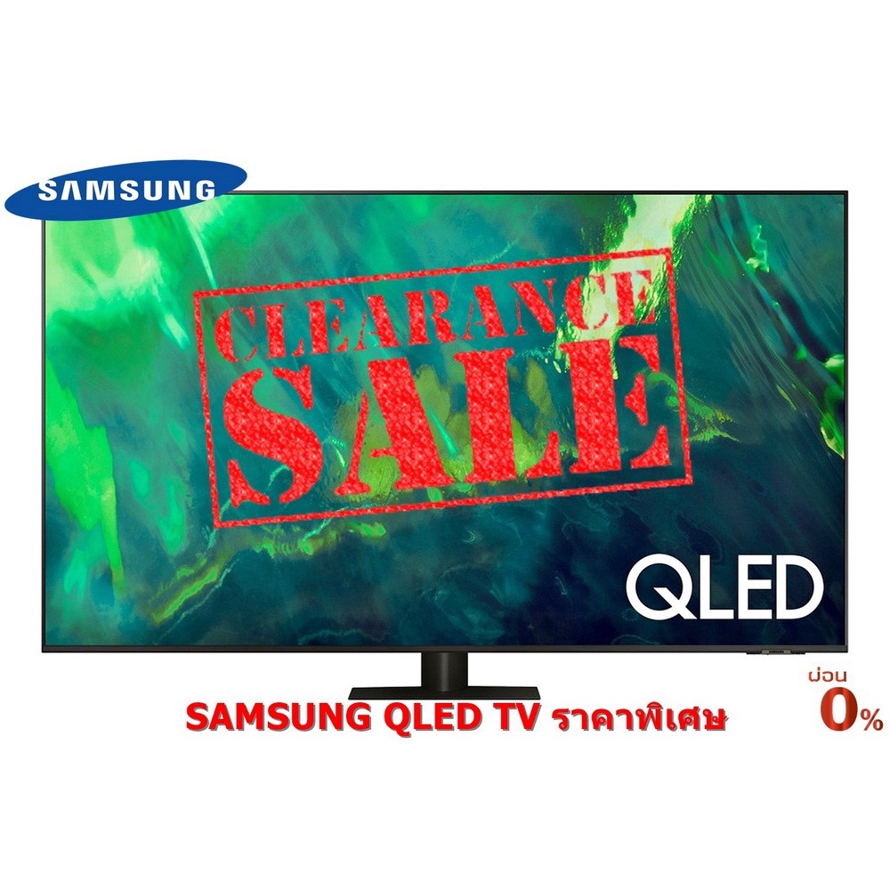 [ผ่อน0%10ด] Samsung QLED 65" 65Q70B  4K, Smart, ปี 2022 QA65Q70BAKXXT (ชลบุรีส่งฟรี)