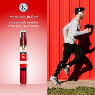 Macopolo in red กลิ่นหอมเผ็ดร้อน สปอร์ต