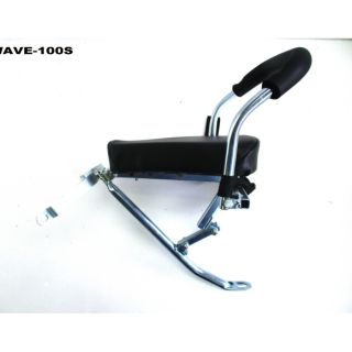 เบาะนั่งเด็ก WAVE-110ใช้กับ Wave-100s2003/Wave-110sเก่า