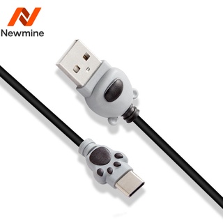 Newmine  สายเคเบิลข้อมูลหมีการ์ตูนสำหรับ Apple/Android/Huawei Type-C/2.1A สายชาร์จเร็ว