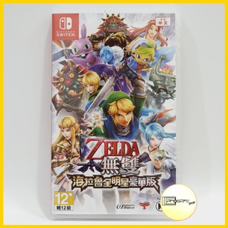 (มือหนึ่ง) Zelda Switch (Jp เปลี่ยนภาษาไม่ได้) @ 1,690.-