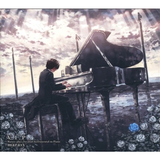 [ส่งจากญี่ปุ่น] Marasy Plays Vocaloid Instrumental on Piano VIP First Press Limited Music CD L00237891