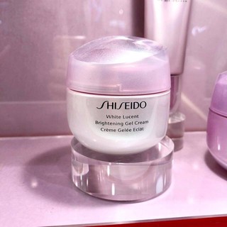 SHISEIDO white lucent brightening gel cream 50ml