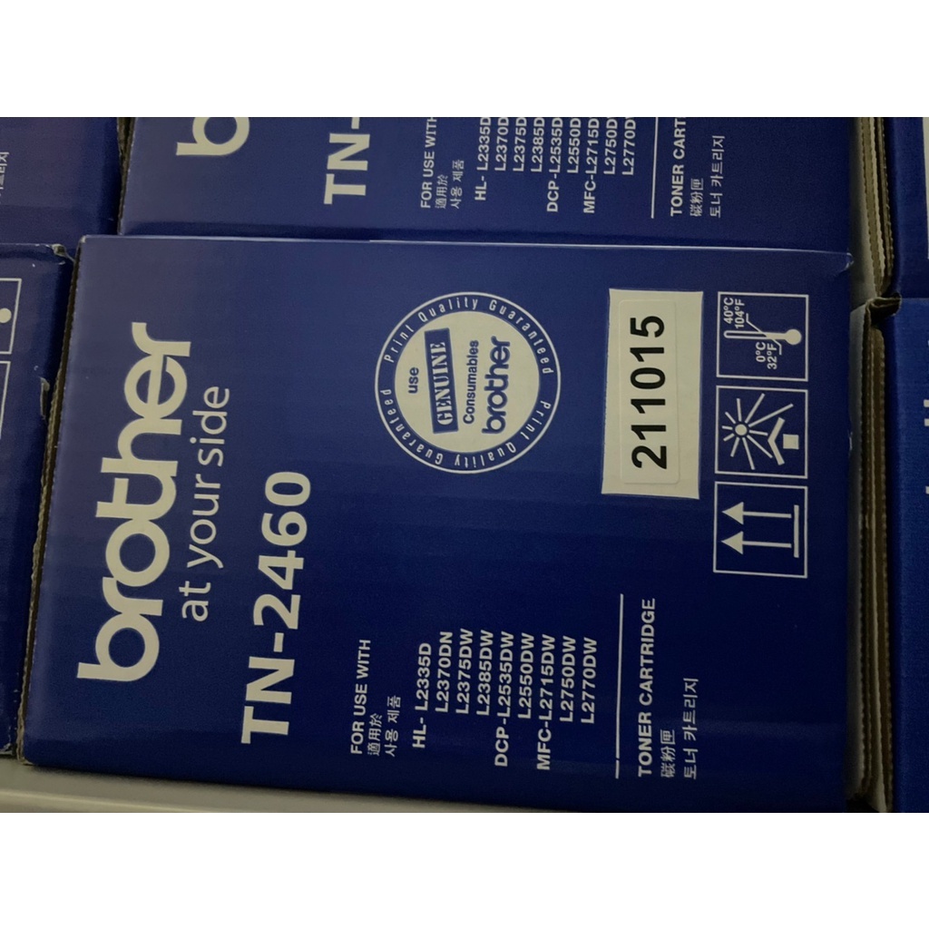 ผงหมึก Brother TN-2480