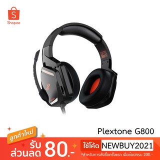 หูฟังเกมมิ่ง PLEXTONE G800 ปี 2021 หูฟัง แบบครอบหัว มีไมโครโฟน ระบบสเตอริโอ