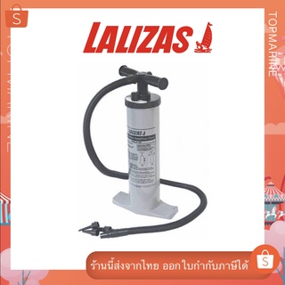 Hand pump ปั้มลม Lalizas