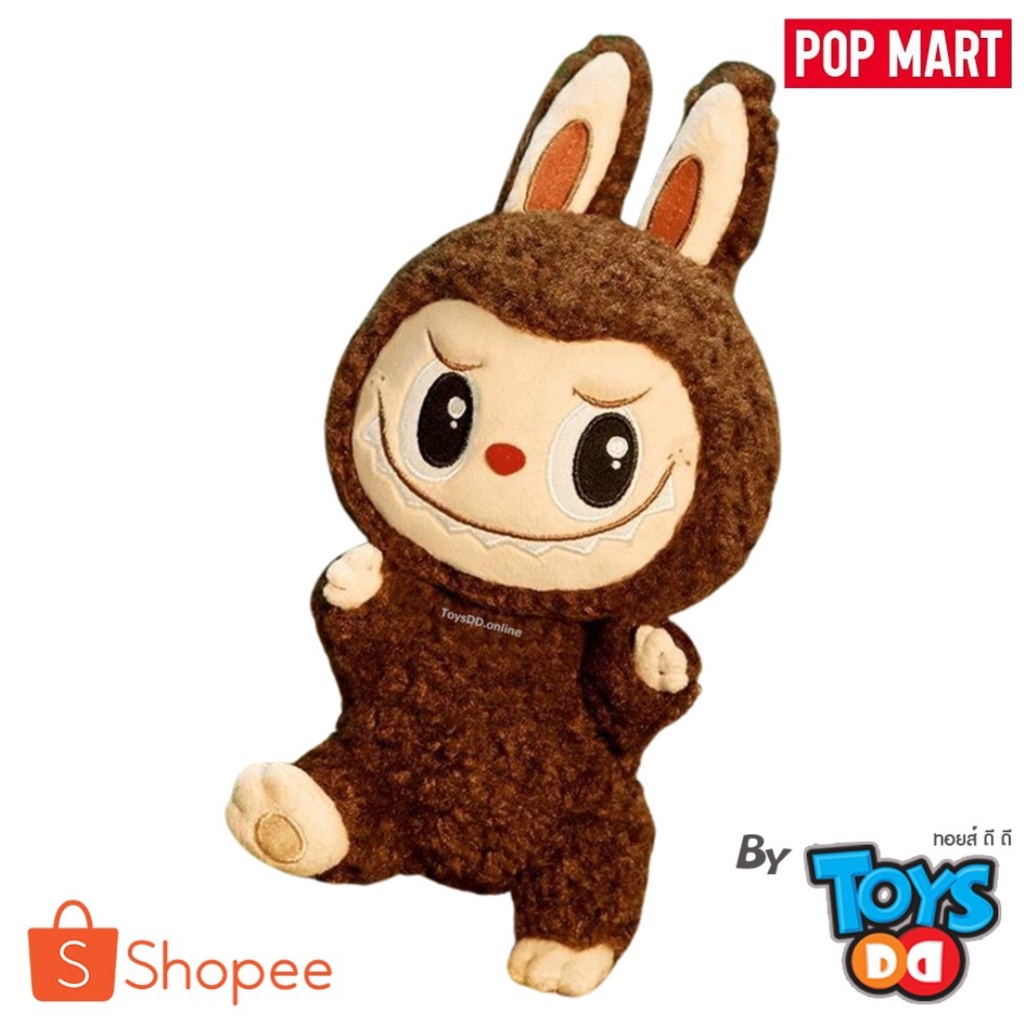 Pop mart labubu plush shopee thailand