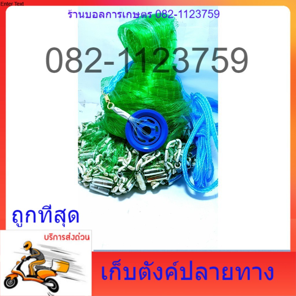 My Image 24