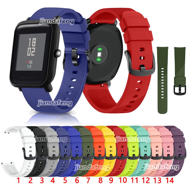 สายรัดซิลิโคนอ่อนนุ่มทดแทนสำหรับ Huami Amazfit Bip Pace Youth