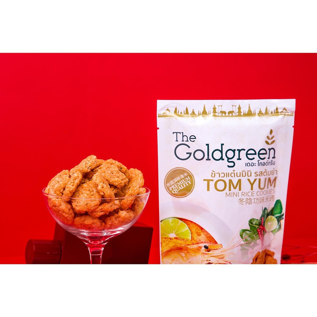 [แพคโปร3] The Goldgreen - ข้าวแต๋นมินิรสต้มยำ TOM YUM MINI RICE COOKIES 40 กรัม - รูปที่ 5