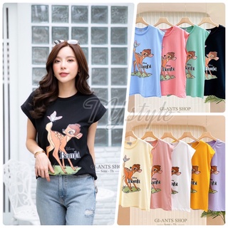 เสื้อแขนกุด แขนล้ำ Bambi Oversize🦌 G04