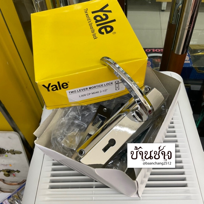 มือจับสแตนเลส Yale L309 CP M246 2-1/2” เหมาะกับงานภายนอก