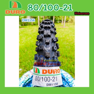 ยางมอเตอร์ไซค์วิบาก ยี่ห้อDURO รุ่นDM1156 ขนาด80/100-21