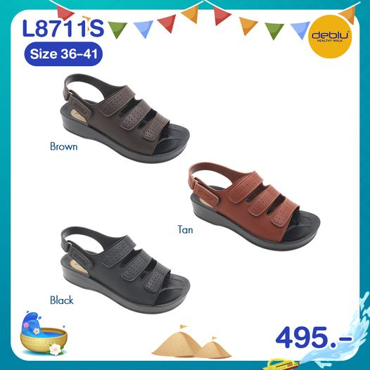 NFshoes ถูกสุด! รองเท้ารัดส้น เพื่อสุขภาพ Deblu เดอบลู รุ่น L8711S น้ำหนักเบา ทนทาน ยืดหยุ่น