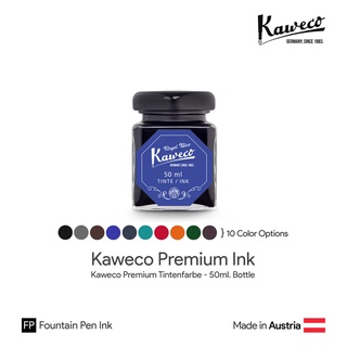 Kaweco Premium Ink 50ml Bottle - หมึกขวดคาเวโก้ ขนาด 50 มล.