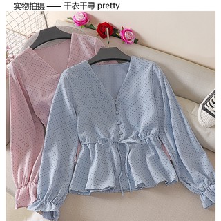 เสื้อลายจุดแขนยาวผูกเอวน่ารักๆ [Y1]