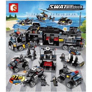 ProudNada Toys ของเล่นเด็ก ตัวต่อ หน่วยสวาท S SWAT 695+PCS 102386