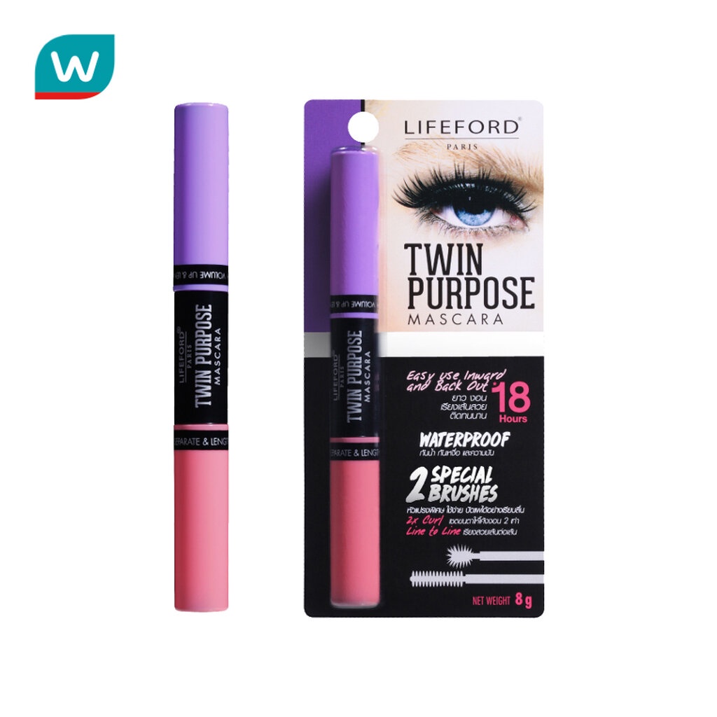 Lifeford ไลฟ์ฟอร์ด ปารีส ทวิน เพอร์โพส มาสคาร่า 8 ก.
