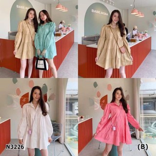 เดรสเชิ๊ต ทรงoversize แขนยาว พองๆกระดุมผ่าหน้า