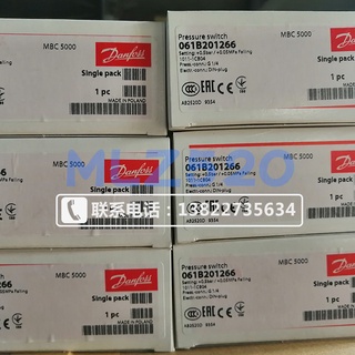 เซนเซอร์แรงดัน SZ Mbc5000 1011-1cb04 Danfoss 061b20266