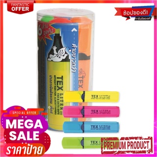 เท็กซ์ ปากกาเน้นข้อความ รุ่น 232 แพ็ค 6 ด้าม คละสีTEX Highlighter Pen #232 6 Pcs/Pack