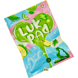 LUK PAD by Clean Herb [แพ็คเกจใหม่] ลูกปัด ดีท๊อกซ์ ( 20 เม็ด / ซอง )