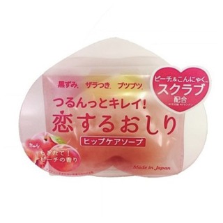 พร้อมส่ง🌟สบู่ขัดก้นขาวPelican Hip Care Scrub Soap 80g.